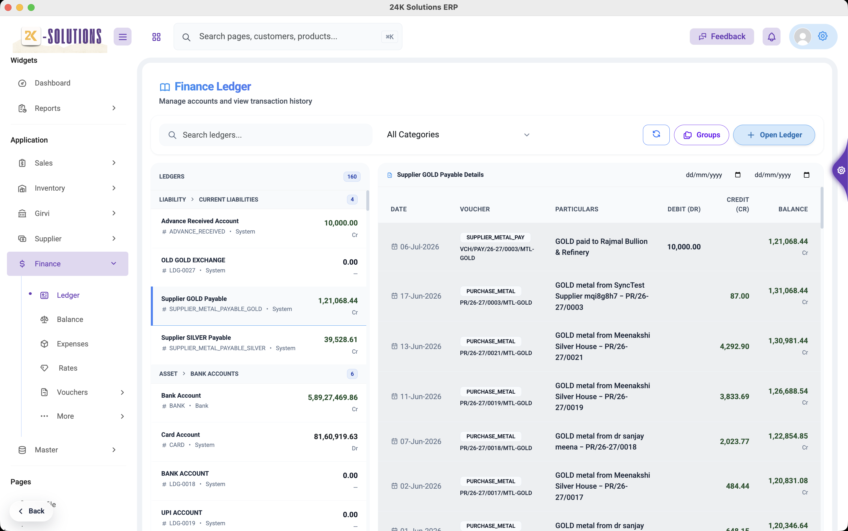 Finance ledger in 24KaratSolutions showing double-entry accounts, supplier metal payables and voucher-wise transaction history